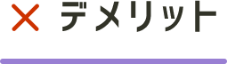 fbg