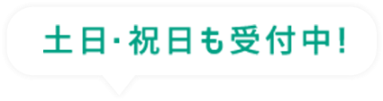 yEjtI