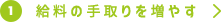 ①̎𑝂₷