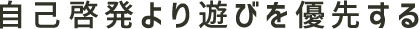 Ȍ[VтD悷