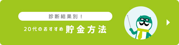 ffʕʁI20̂ߒ@