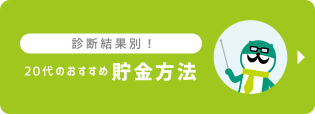 ffʕʁI20̂ߒ@