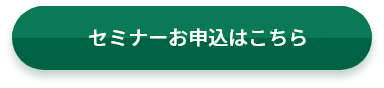 Z~i[\͂