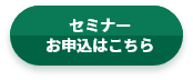 Z~i[\͂