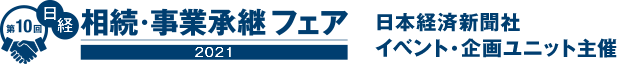 10 {oϐVЃCxgE惆jbgÁFEƏptFA
