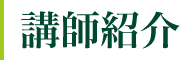 utЉ