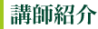 utЉ
