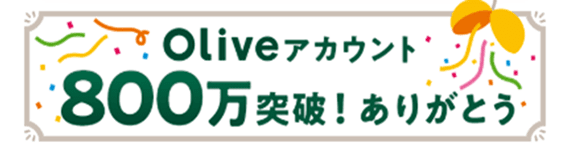 Olive�A�J�E���g800���˔j�I���肪�Ƃ�