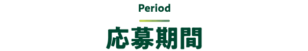 Period �������