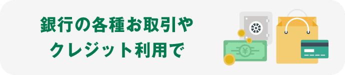 s̊e킨NWbgp