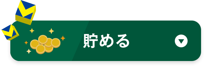 ߂