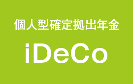 l^m苒oNiDeCo
