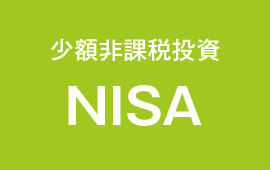 zېœNISA