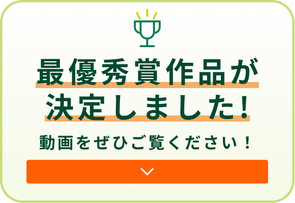 �ŗD�G�܍�i�����肵�܂���! ��������Ђ������������I