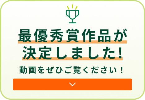 �ŗD�G�܍�i�����肵�܂���! ��������Ђ������������I