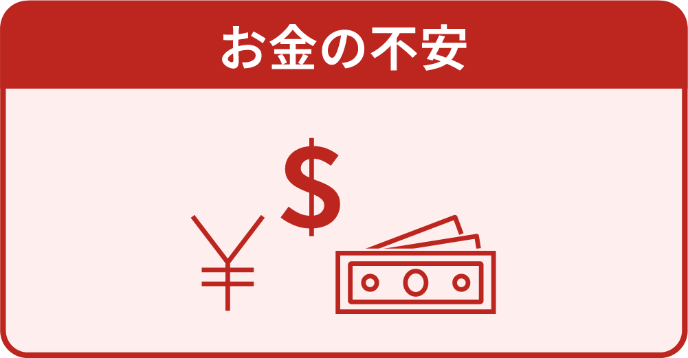 ̕s