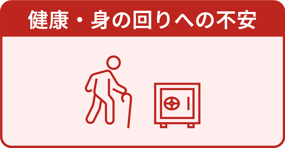 NEg̉ւ̕s