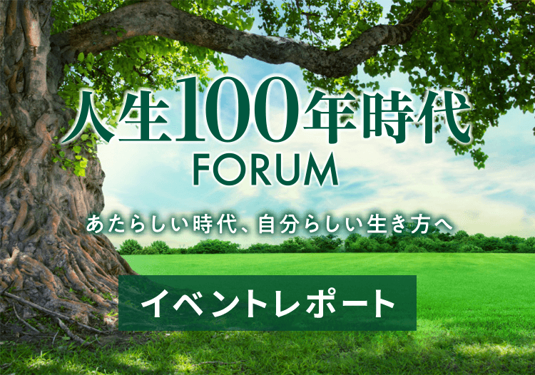 l100N FORUM 炵A炵 Cxg|[g