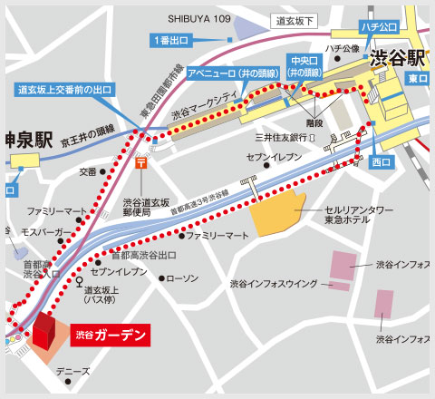 ベルサール渋谷ガーデン(住友不動産渋谷ガーデンタワー)