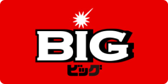 BIG