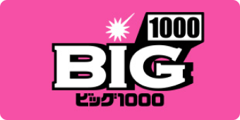 BIG 1000