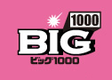 BIG1000
