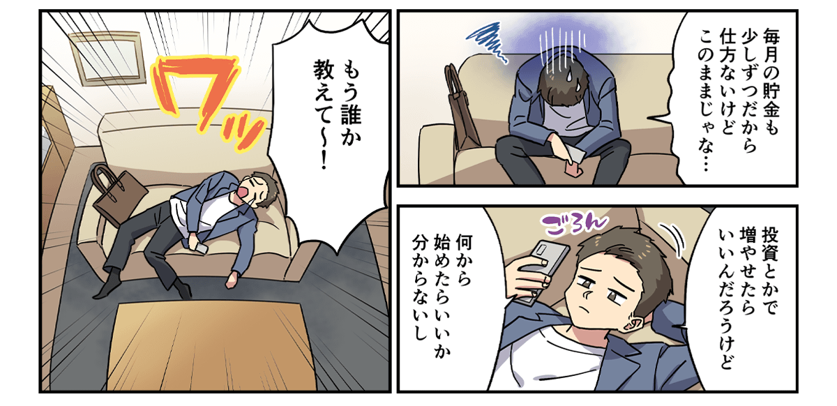 ݂NISA 2y[W