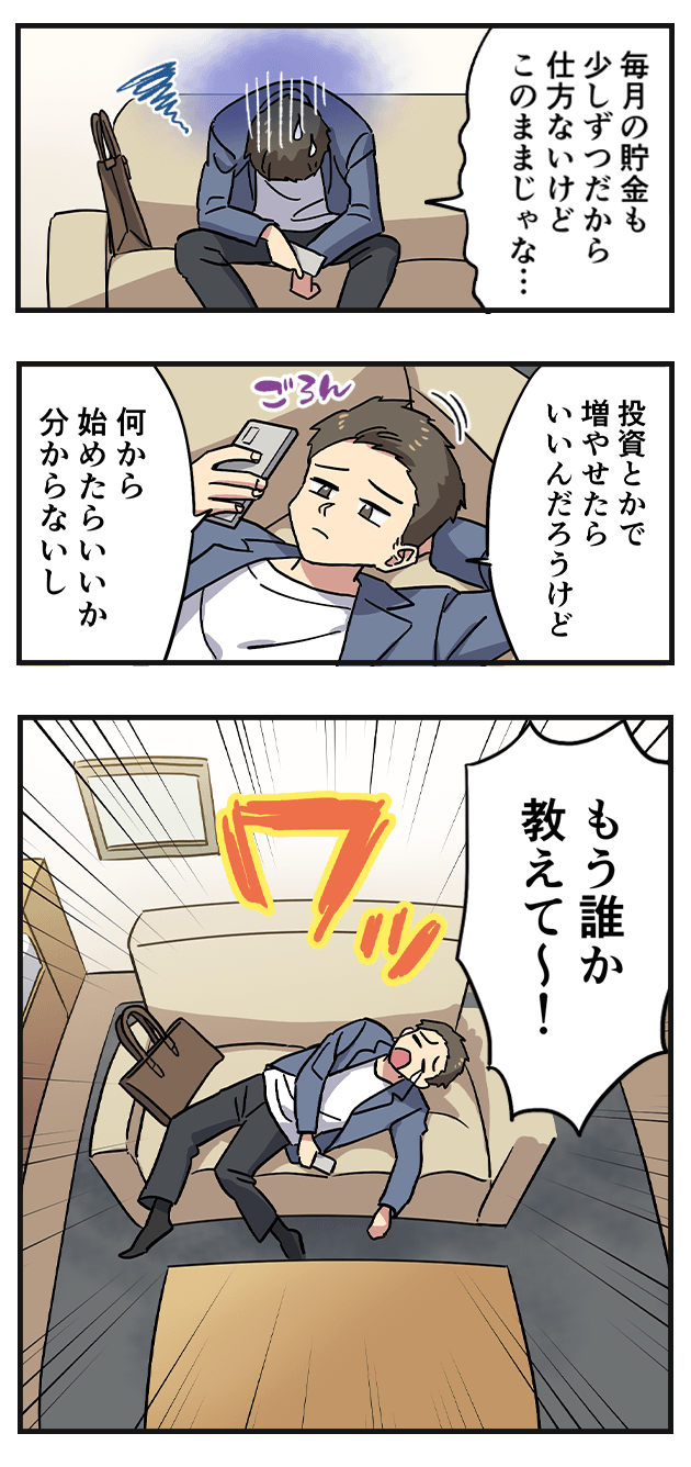 ݂NISA 2y[W