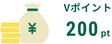 V|Cg200pt