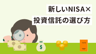 VNISA~M̑Iѕ