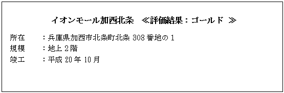 eLXg {bNX: CI[k@]ʁFS[h 
݁@@FɌsk𒬖k308Ԓn1
Ḱ@@Fn2K
vH@@F20N10
