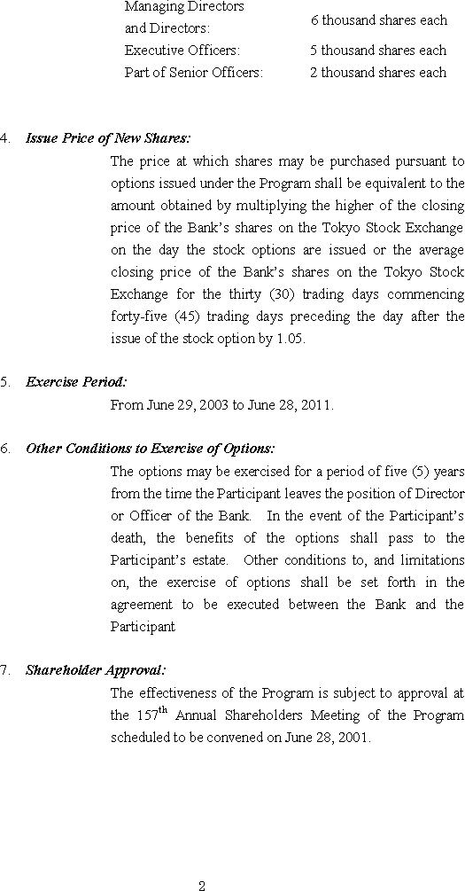 Sumitomo Mitsui Banking Corporation announces the Introduction of a Stock Option Program(2/2)