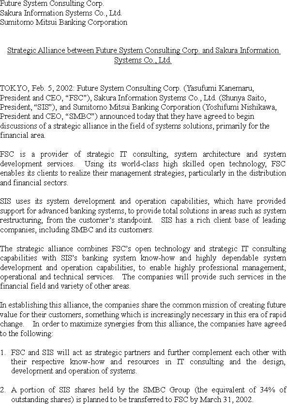 Strategic Alliance between Future System Consulting Corp. and Sakura Information Systems Co., Ltd.(1/2)