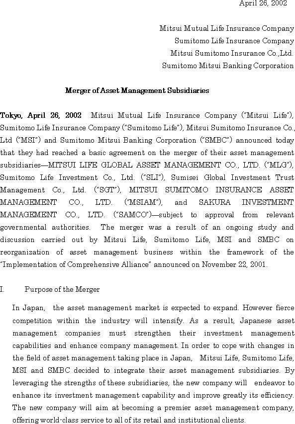 Merger of Asset Management Subsidiaries(1/3)