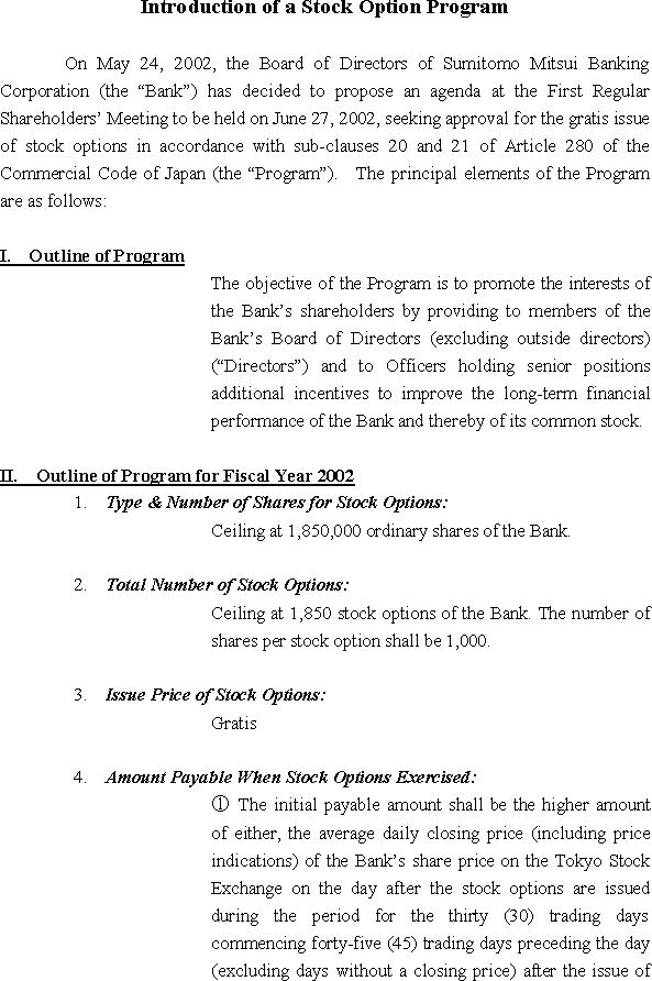 Introduction of a Stock Option Program(1/3)