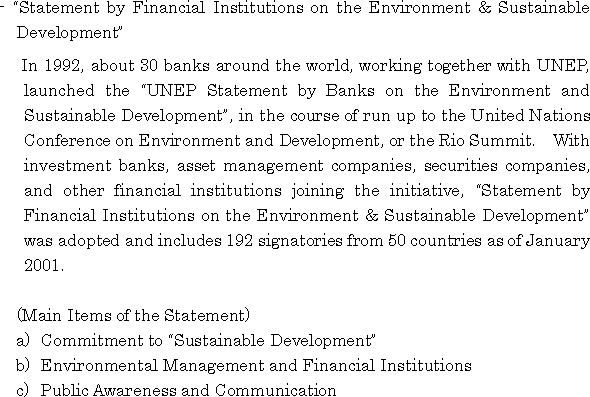 Sumitomo Mitsui Banking Corporation announces the signing to of the United Nations Environment Programme (UNEP) Statement by FinanceFinancial InsutitutionsInstitutions on the Environment & Sustainable Development.(2/2)