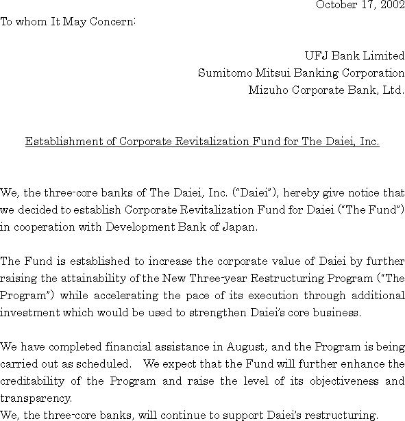 Establishment of Corporate Revitalization Fund for The Daiei, Inc.(1/1)