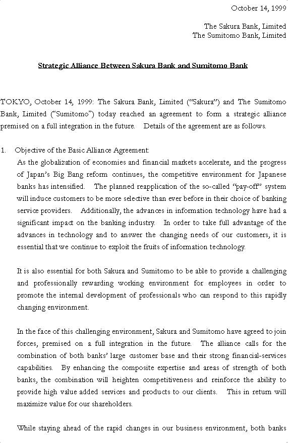 Strategic Alliance Between Sakura Bank and Sumitomo Bank (1/6) 
