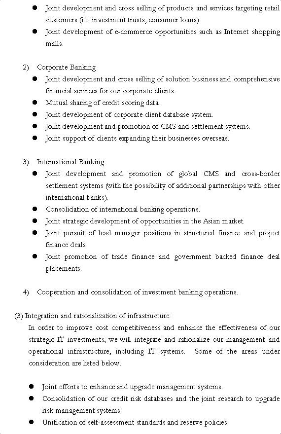 Strategic Alliance Between Sakura Bank and Sumitomo Bank (3/6) 