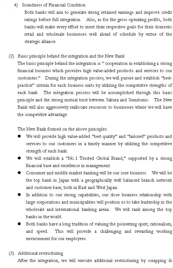 Strategic Alliance Between Sakura Bank and Sumitomo Bank (5/6) 