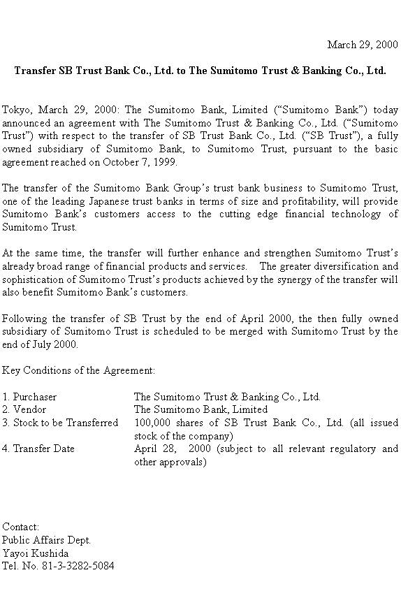 Transfer SB Trust Bank Co., Ltd. to The Sumitomo Trust & Banking Co., Ltd. (1/2) 