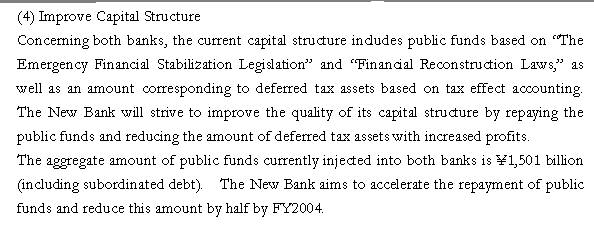 Merger Agreement between Sakura Bank and Sumitomo Bank  (1) (10/10) 