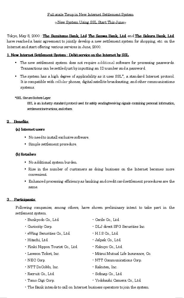 Full-scale Tieup in New Internet Settlement System