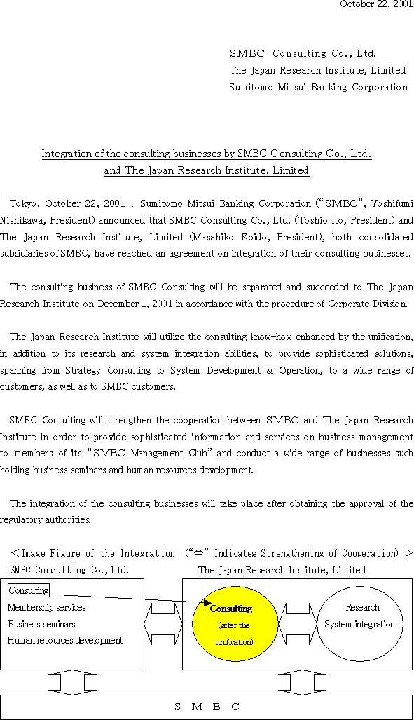 Integration of the consulting businesses by SMBC Consulting Co., Ltd. and The Japan Research Institute, Limited(1/2)