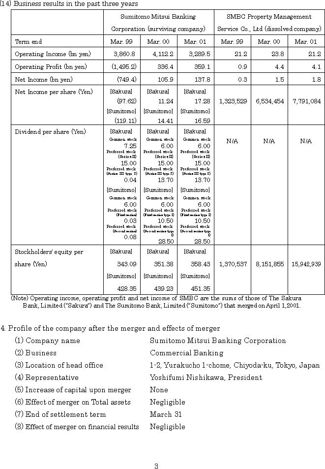 Sumitomo Mitsui Banking Corporation Announces Short-Form Merger of Wholly Owned Subsidiary(3/3)