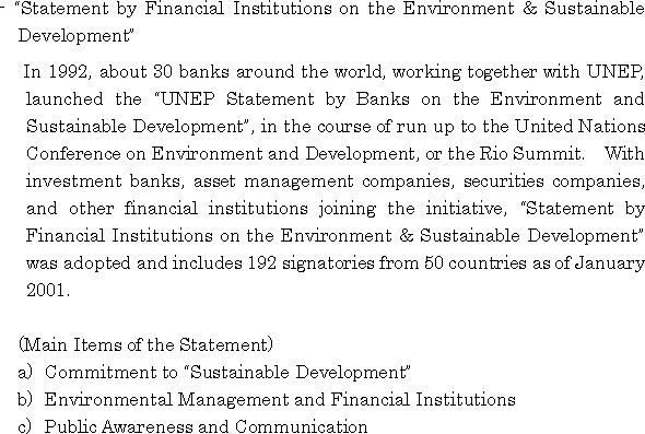 Sumitomo Mitsui Banking Corporation announces the signing to of the United Nations Environment Programme (UNEP) Statement by FinanceFinancial InsutitutionsInstitutions on the Environment & Sustainable Development.(2/2)