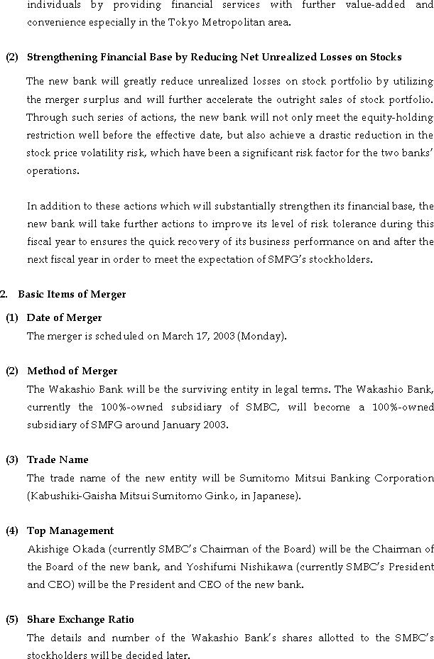 Merger Between Sumitomo Mitsui Banking Corporation and The Wakashio Bank, Limited(2/4)