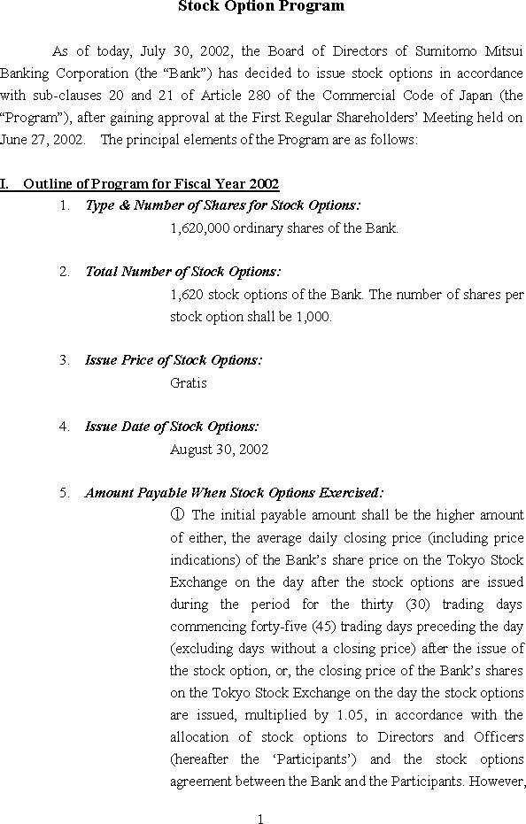 Stock Option Program(1/3)