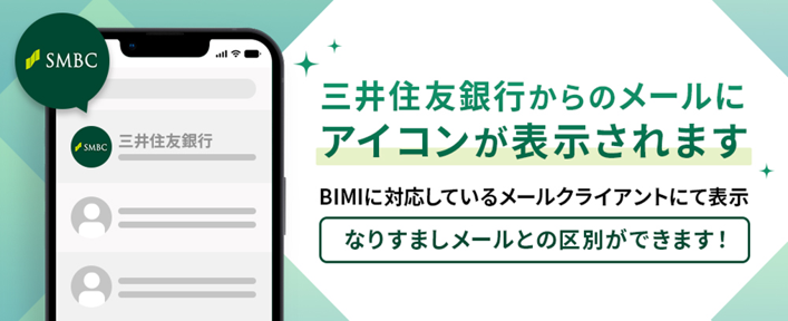 BIMI