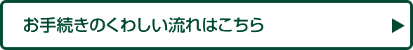 葱̂킵͂